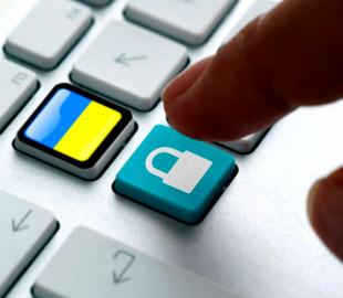 Стаття В оккупированном Крыму провайдеры блокируют 20 украинских сайтов Ранкове місто. Донбас
