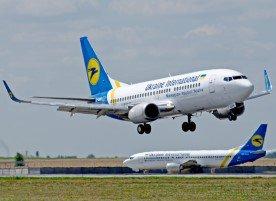 Стаття Украинские авиалинии возобновляют прямое авиасообщение между Одессой и Вильнюсом Ранкове місто. Донбас