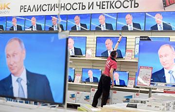 Стаття Как действует московская пропаганда в ЕС? Ранкове місто. Донбас