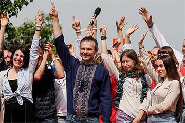 Стаття Вакарчук рассказал о десяти принципах отбора в партию «Голос» Ранкове місто. Донбас