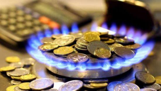 Стаття Украинцы будут платить за газ по новой цене Ранкове місто. Донбас