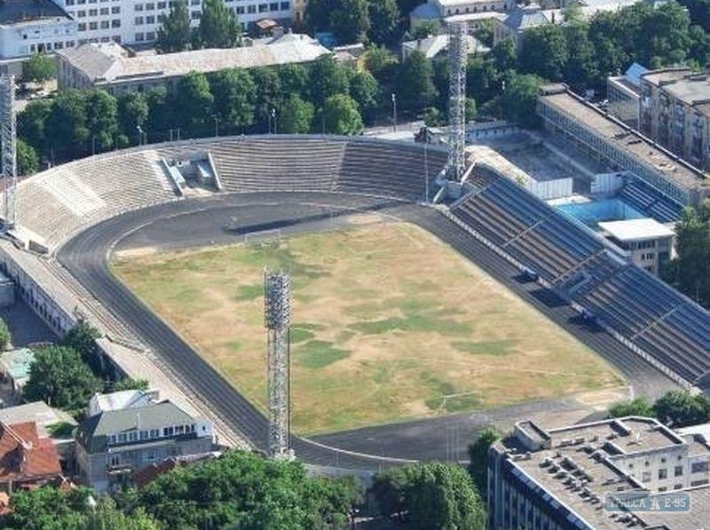 Стаття Минобороны приняло на баланс стадион СКА в Одессе спустя четыре года после решения суда Ранкове місто. Донбас
