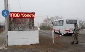 Стаття КПВВ «Золотое» и «Станица Луганская» меняют режим работы Ранкове місто. Донбас