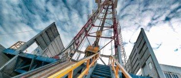 Статья Украина и Канада займутся разработкой нефтяных месторождений Утренний город. Донецк
