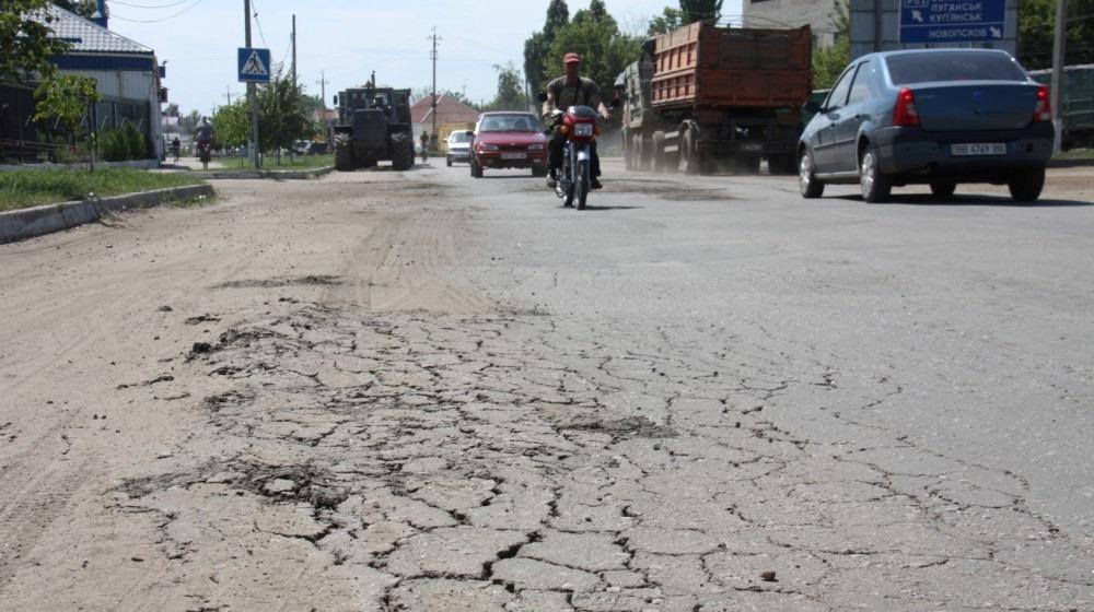 Статья Луганщину ждет масштабная проверка по дорогам Утренний город. Донецк