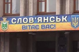 Стаття У Слов’янську запустили першу в місті бізнес-школу Ранкове місто. Донбас