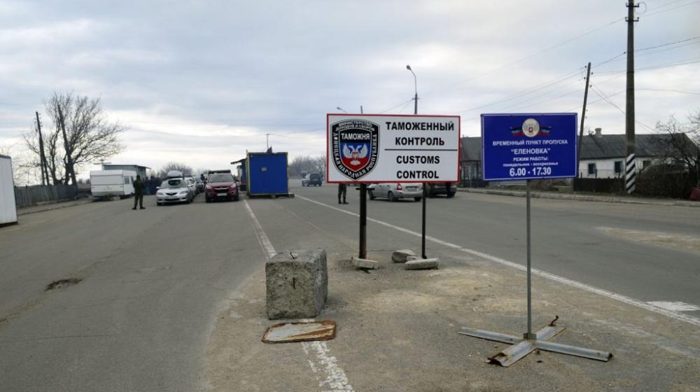 Стаття Боевикам «официально» разрешили сдерживать очереди на пунктах пропуска Ранкове місто. Донбас