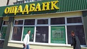 Статья За неделю 1,4 тыс. жителей Донбасса возобновили право на украинские соцвыплаты Утренний город. Донецк