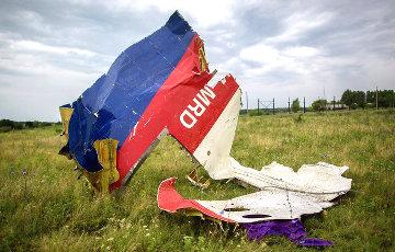 Стаття В Нидерландах назвали причастных к катастрофе MH17 Ранкове місто. Донбас