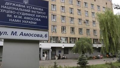 Стаття В Украине заработала программа домашней телемедицины Ранкове місто. Донбас