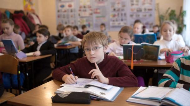 Стаття В Украине отменили обязательную школьную форму Ранкове місто. Донбас