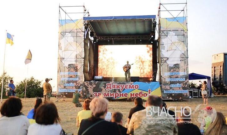 Стаття «Донеччина зустрічає своїх захисників»: на Карачуні втретє пройде фестиваль для ветеранів АТО Ранкове місто. Донбас
