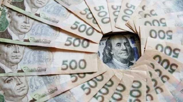 Стаття Украинцам вернут плату за коммуналку: как получить деньги? Ранкове місто. Донбас