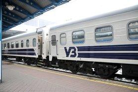 Стаття «Укрзализныця» назначила 4 дополнительных поезда ко Дню Конституции Ранкове місто. Донбас