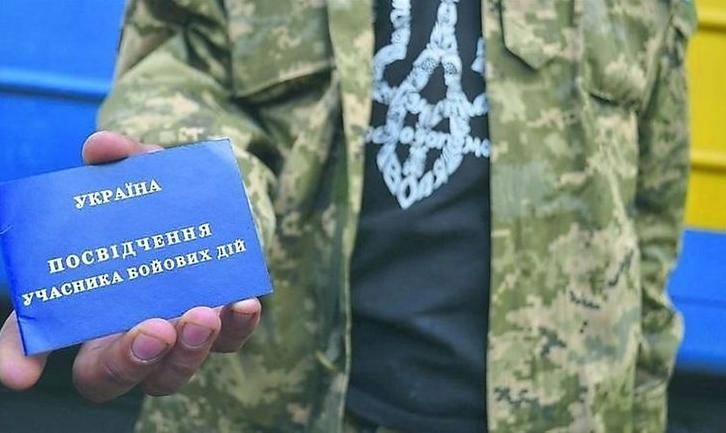 Стаття У Покровську учасники ООС та АТО можуть отримати матеріальну допомогу Ранкове місто. Донбас