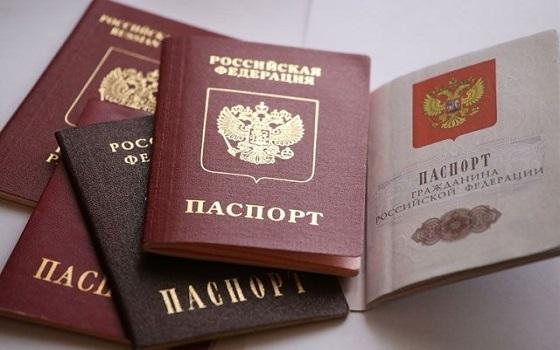Стаття Канада приняла важное решение по украинцам — владельцам российских паспортов Ранкове місто. Донбас