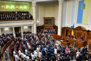 Стаття Комітет Ради підтримав законопроєкт про єдиний реєстр педофілів та хімічну кастрацію Ранкове місто. Донбас