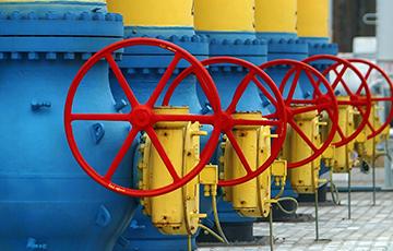 Стаття У российского «Газпрома» теперь будет новый конкурент Ранкове місто. Донбас