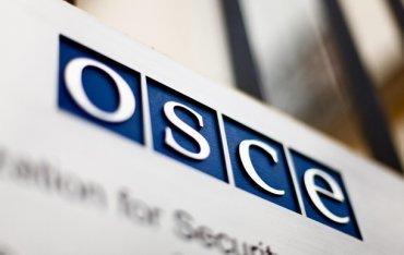 Стаття ОБСЕ приняла резолюцию по милитаризации РФ Крыма Ранкове місто. Донбас