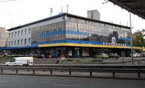 Стаття У Києві продається центральний автовокзал та 6 автостанцій Ранкове місто. Донбас