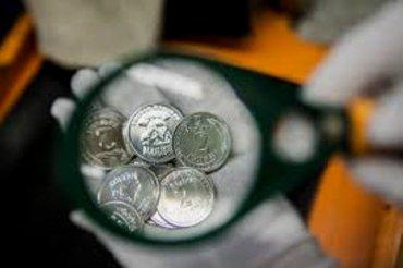 Стаття 10 июля в Украине запустят новые монеты номиналом 2 и 10 гривен Ранкове місто. Донбас
