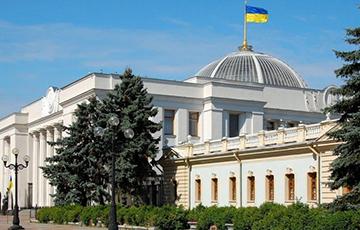 Стаття Верховная Рада приняла новый Избирательный кодекс Украины Ранкове місто. Донбас