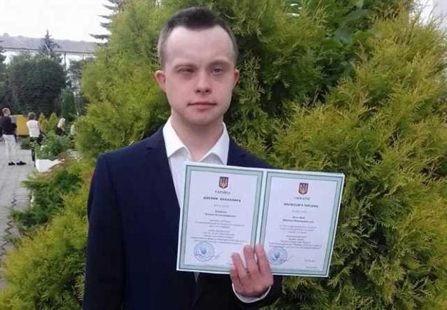 Стаття Впервые украинец с синдромом Дауна получил высшее образование Ранкове місто. Донбас