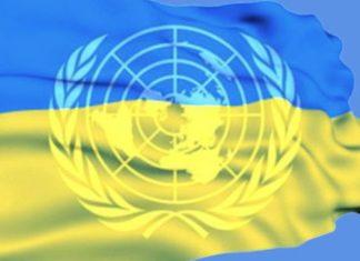 Статья День Миротворца: в каких миссиях участвует Украина? Утренний город. Донецк