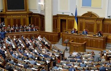 Стаття В Верховной Раде Украины появятся сенсорные кнопки голосования Ранкове місто. Донбас