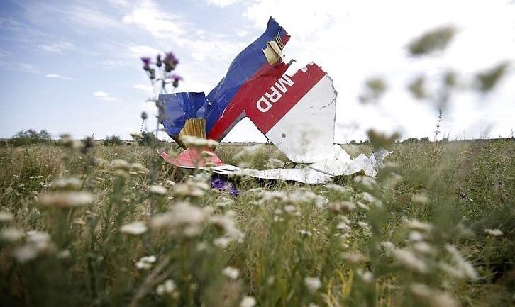 Стаття П’ять років тому в небі над Донбасом був збитий боїнг MH17 Утренний город. Донецьк