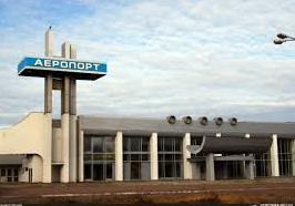 Стаття Аеропорт у Черкасах готується до відновлення польотів Ранкове місто. Донбас