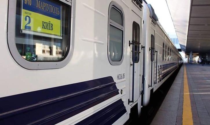 Стаття Новий потяг «Маріуполь-Київ» має з’явитись за декілька місяців Ранкове місто. Донбас