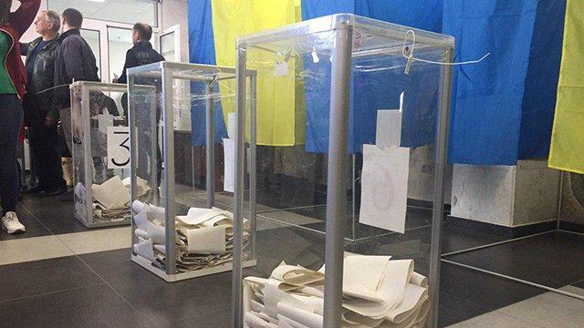 Стаття Куди звертатися у разі порушень на виборах: ДБР відкриває гарячу лінію Ранкове місто. Донбас