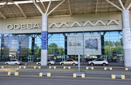 Стаття В Одессе пассажиров авиакомпании «SkyUp» начал обслуживать новый терминал аэропорта Ранкове місто. Донбас
