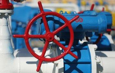 Статья Украина ищет новые источники импорта газа Утренний город. Донецк