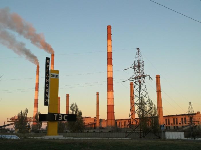 Стаття Луганскую ТЭС перевели на новое топливо Ранкове місто. Донбас