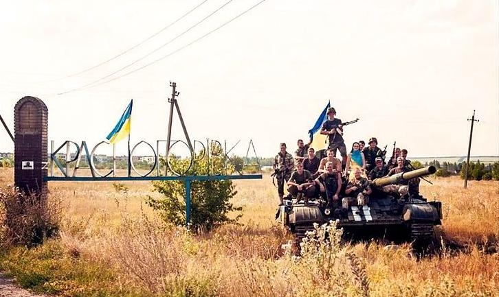 Стаття Сьогодні відзначається п’ята річниця звільнення Красногорівки від бойовиків Ранкове місто. Донбас