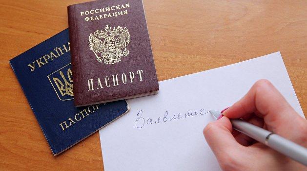 Стаття Литва вслед за Эстонией отказалась признавать паспорта России для жителей Донбасса Ранкове місто. Донбас