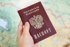 Стаття ЕС закроет въезд жителям «Л/ДНР» с российскими паспортами: известны важные детали Ранкове місто. Донбас