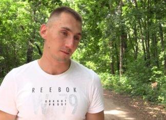Стаття Три месяца пыток и год в тюрьме... Ранкове місто. Донбас