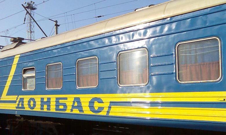 Статья О поезде на Донбасс и его пассажирах будут снимать фильм Утренний город. Донецк