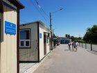 Стаття КПВВ «Станица-Луганская» будет работать ежедневно до 18.00 из-за разминирования, - штаб ООС Ранкове місто. Донбас