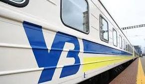 Стаття Укрзалізниця планує запустити потяг Київ-Берлін Ранкове місто. Донбас