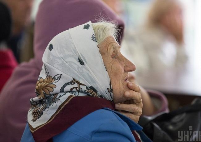 Стаття Онлайн-пенсионеры: как оформить пенсию в интернете? Ранкове місто. Донбас