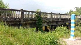 Стаття Из бюджета будет выделено 16 млн на ремонт моста на границе с Беларусью. ФОТО Ранкове місто. Донбас