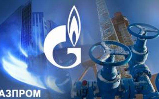 Стаття Газпром проиграл Нафтогазу в Люксембурге и будет платить Ранкове місто. Донбас