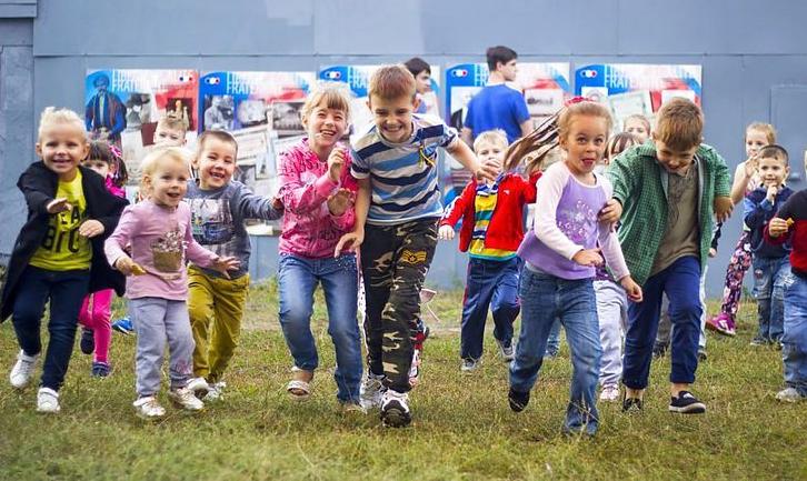 Стаття Інвестуй в освіту: на Донеччині активісти збирають кошти для втілення дитячих мрій Ранкове місто. Донбас