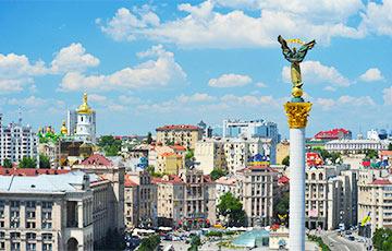 Стаття Forbes посоветовал туристам ехать в Киев вместо Парижа Ранкове місто. Донбас