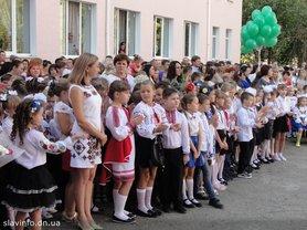Статья В Славянске отказались от обучения детей в школе на русском языке, - горсовет Утренний город. Донецк