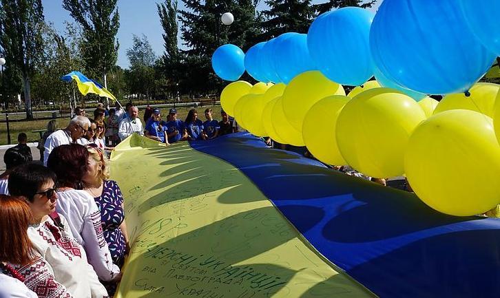 Стаття «Наш символ і оберіг»: в Україні відзначають День Державного Прапора. ФОТО Ранкове місто. Донбас